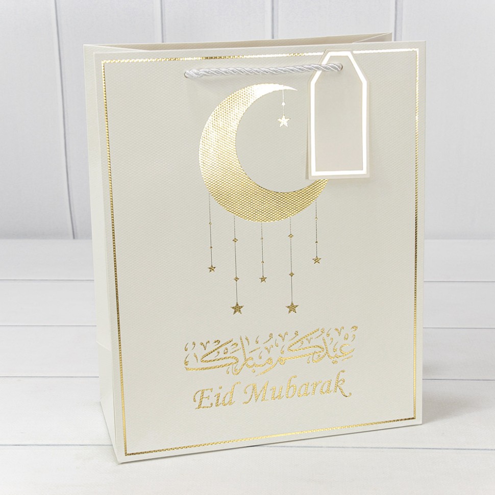 Пакет подарочный Пакет подарочный