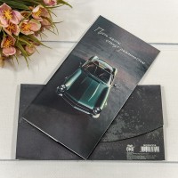 Конверт подарочный     