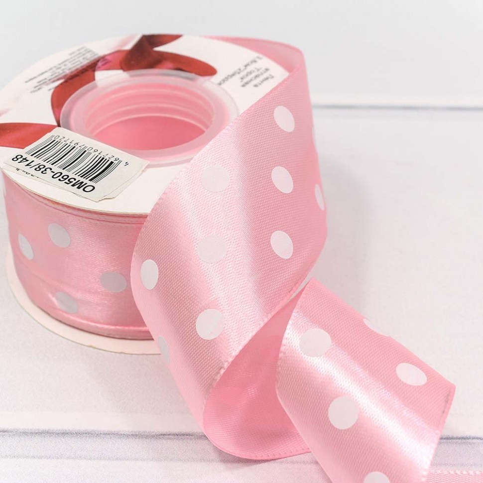 Лента Атласная Сатин