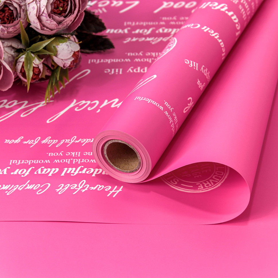 Плёнка Плёнка