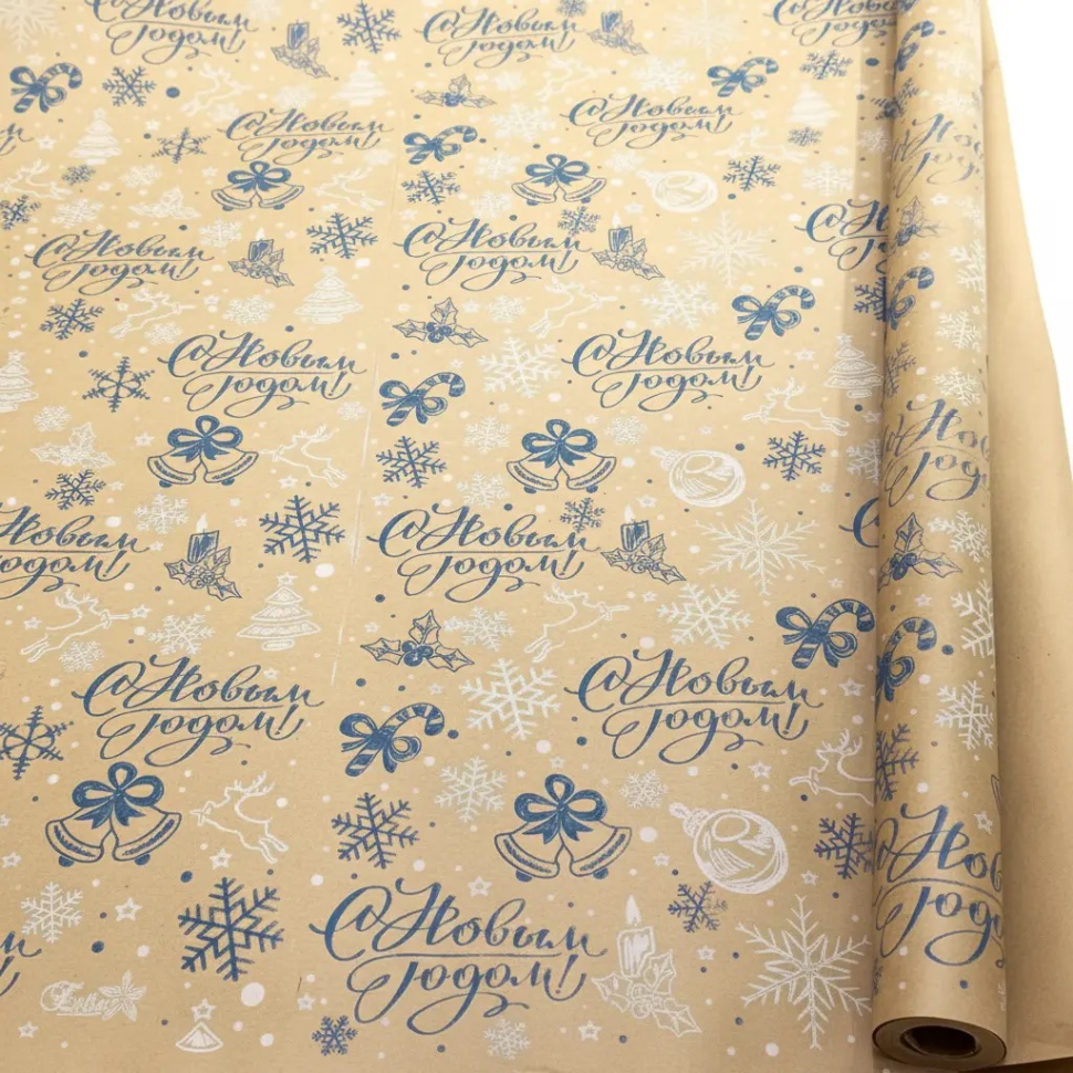 Бумага Крафт "Новый год" Бумага Крафт "Новый год"