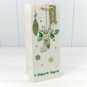 Пакет подарочный  