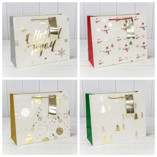 Пакет подарочный