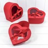 Коробки "Сердце" Набор Коробки "Сердце" Набор