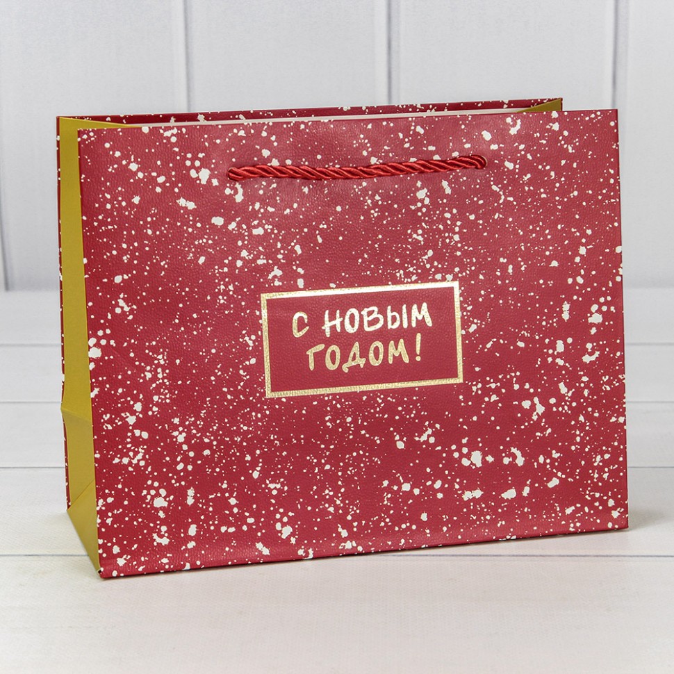 Пакет подарочный   