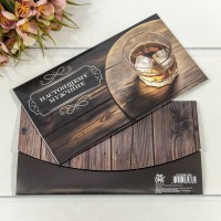 Конверт подарочный       