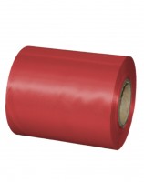 Лента Атласная Сатин