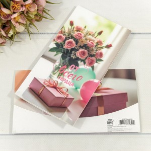 Конверт подарочный     