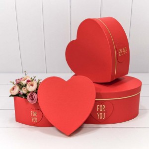 Коробки "Сердце" Набор