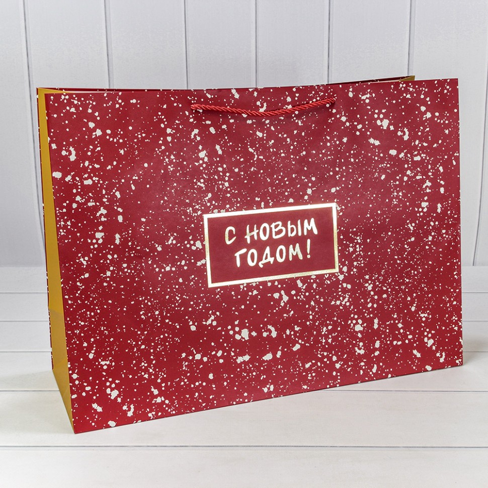 Пакет подарочный      