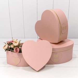 Коробки "Сердце" Набор