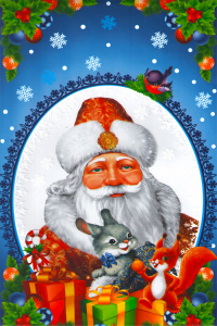 Новогодние Пакеты Полипропиленовые